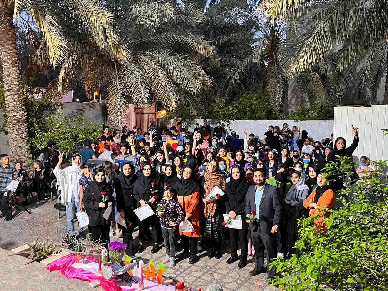 آکادمی زبان آیین