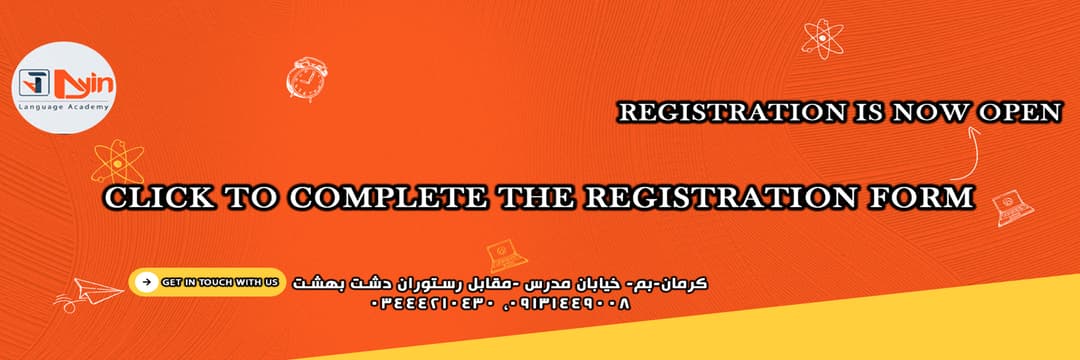  Registration is Now Open!
