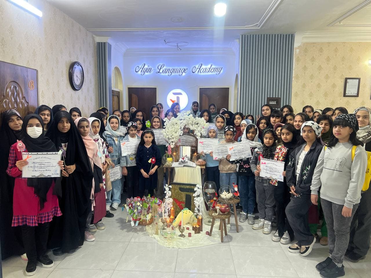 Ayin Language Academy